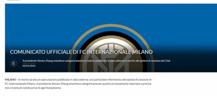 国米赛后发布声明，澄清传闻并表态