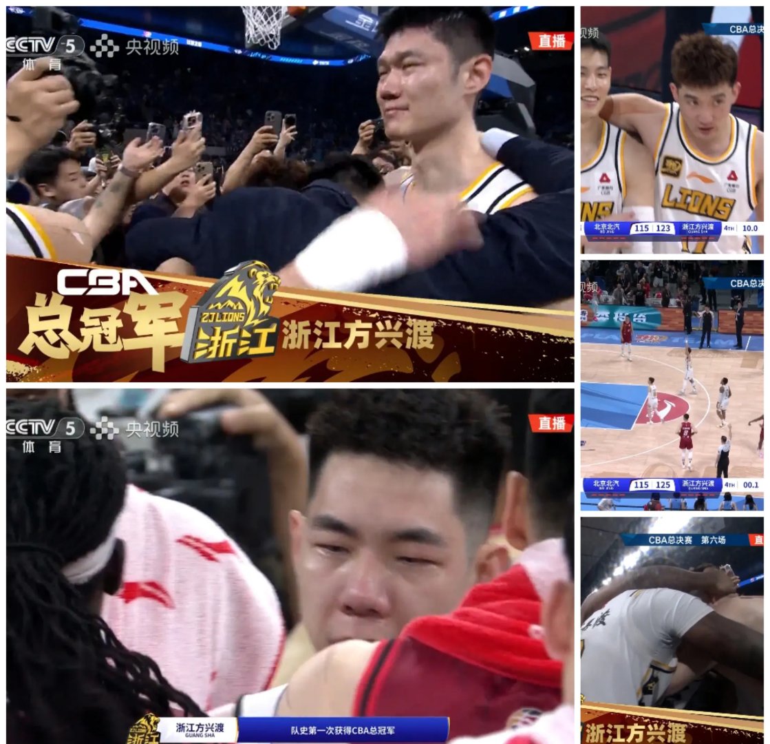 关于浙江广厦队遭遇前所未有的挑战的信息 关于浙江广厦队遭遇前所未有的挑战的信息