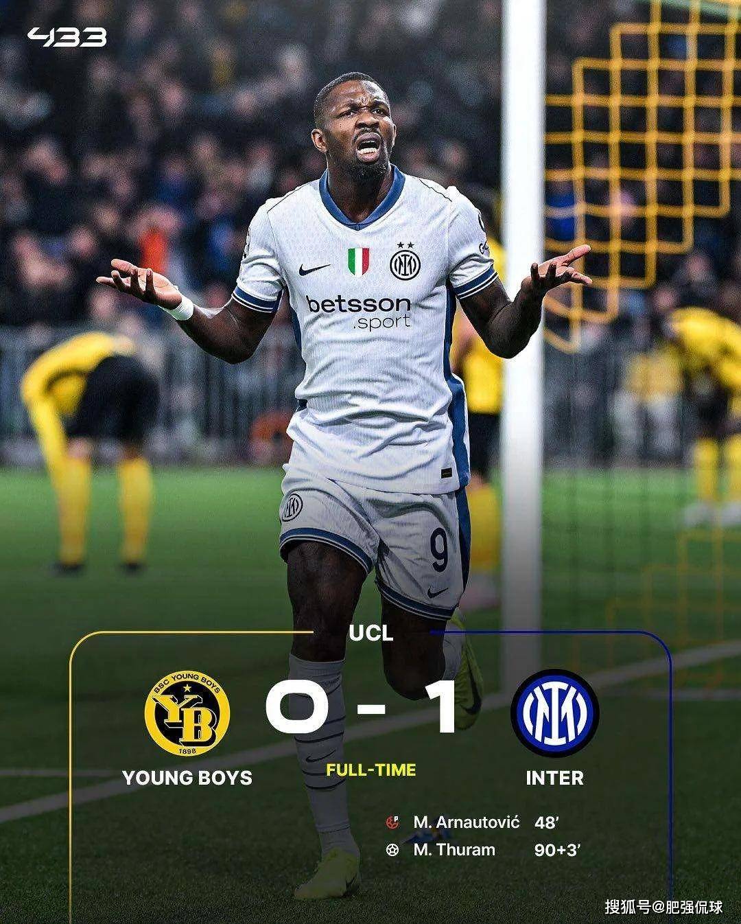 梅斯不敌布雷斯特，遭遇两连败的简单介绍