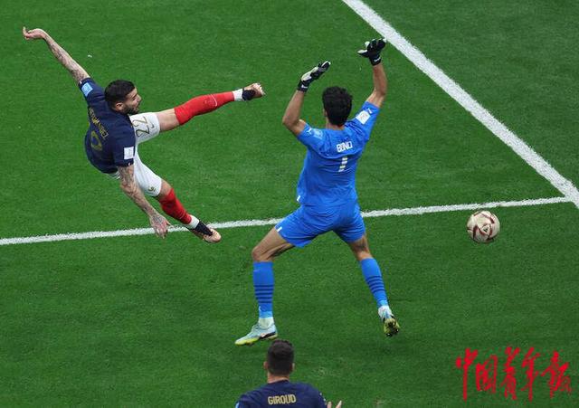 摩洛哥队在比赛中奋力一搏的简单介绍 摩洛哥队在比赛中奋力一搏的简单介绍