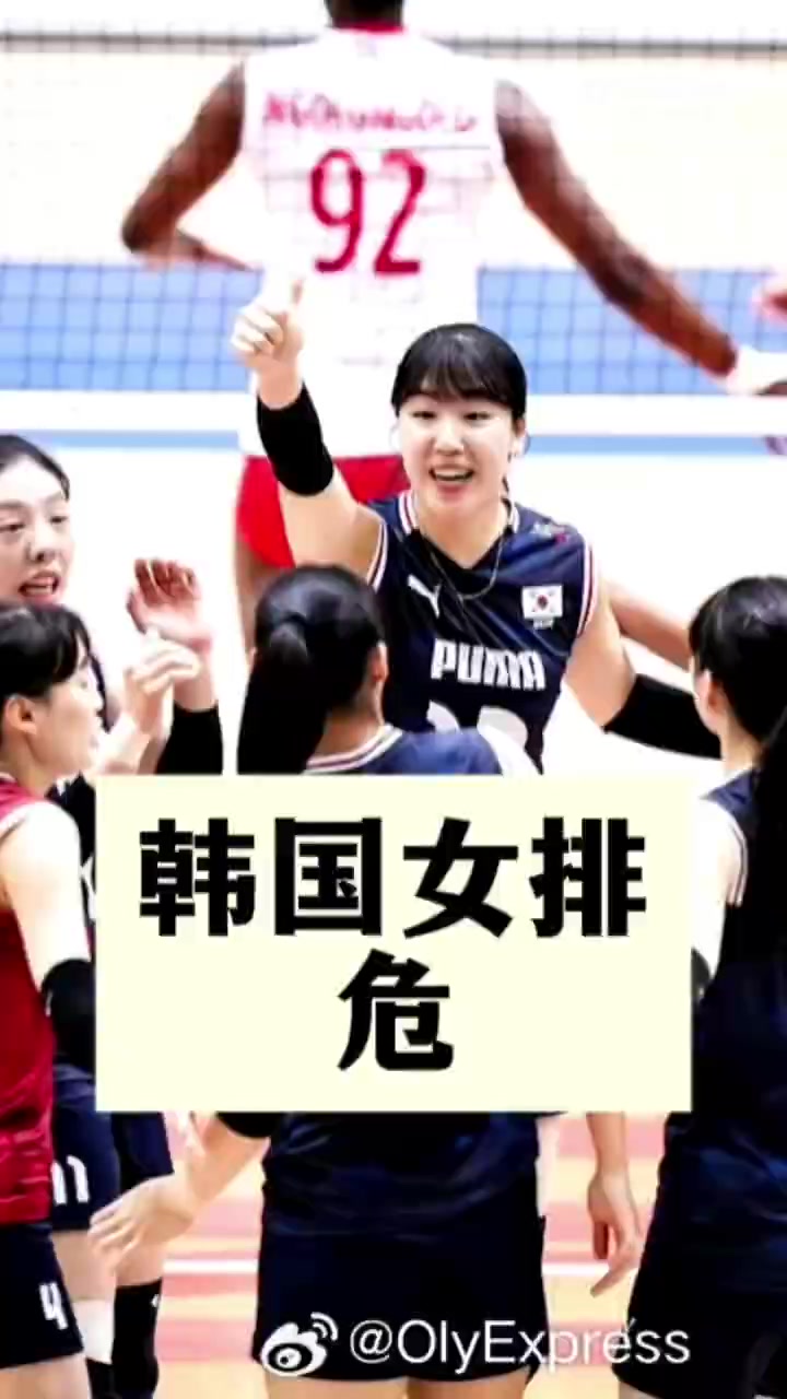 锡耶纳客场失利，下赛季保级压力大增