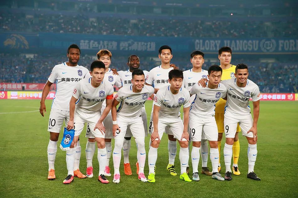 天津泰达客场遭受挑战,未来之路充满艰辛 天津泰达客场遭受挑战,未来之路充满艰辛