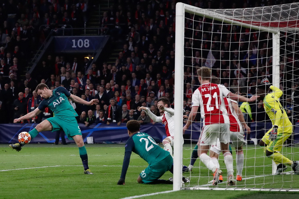 包含阿贾克斯壮大联赛成绩,欧冠之路愈加坚定的词条 包含阿贾克斯壮大联赛成绩,欧冠之路愈加坚定的词条