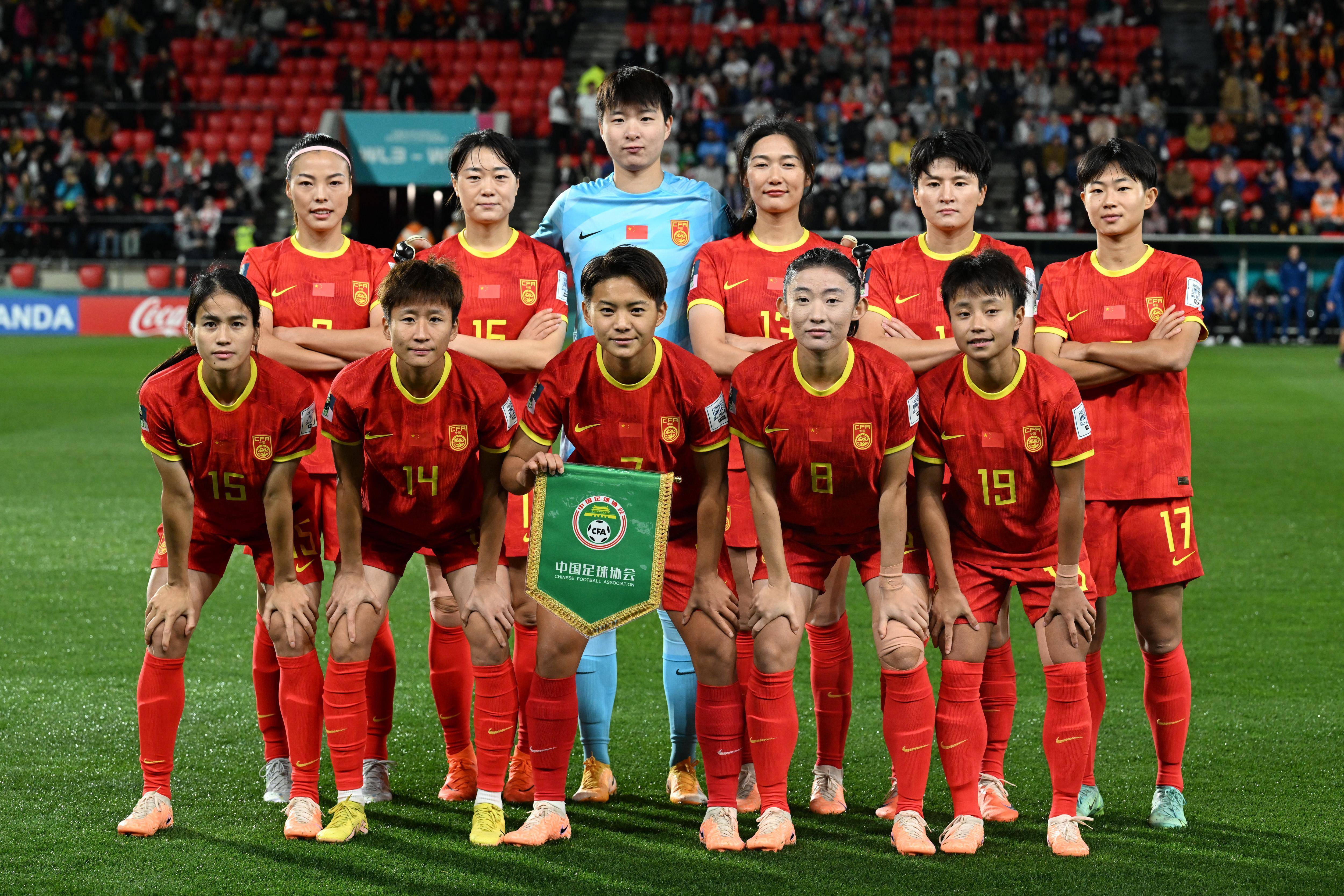 世界女足杯赛场上,中国队再次展现实力,轻松晋级 世界女足杯赛场上,中国队再次展现实力,轻松晋级