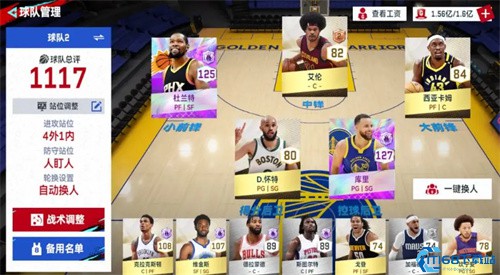 攻防对决危机四伏，胜者将力登巅峰