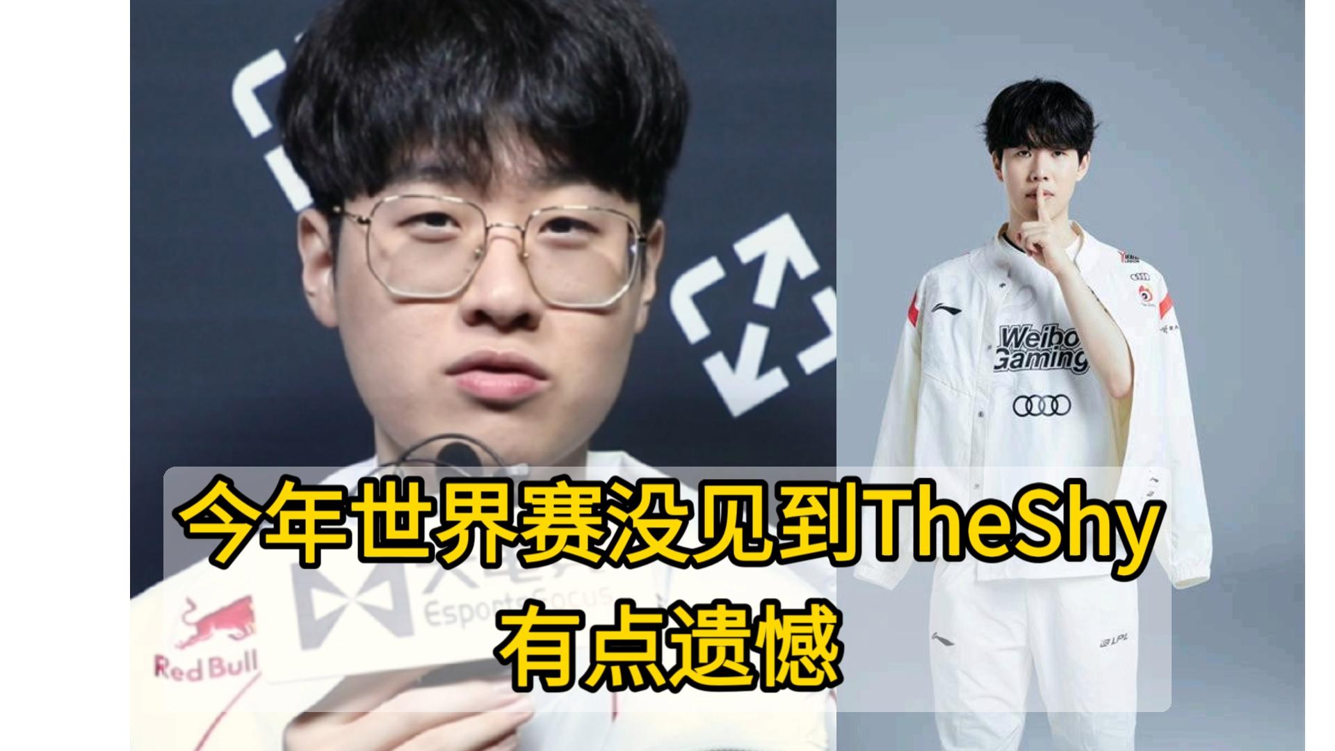 包含CLG碾压WBG,Zeus单局斩获MVP顶尖较量全球总决赛,技惊四座的词条 包含CLG碾压WBG,Zeus单局斩获MVP顶尖较量全球总决赛,技惊四座的词条