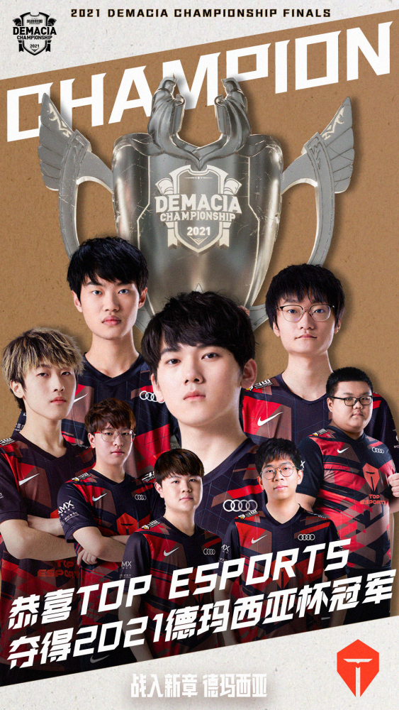 RNG力克TES,Jankos关键团战开团秒人焦点之战四强赛,成为赛场最大亮点 RNG力克TES,Jankos关键团战开团秒人焦点之战四强赛,成为赛场最大亮点