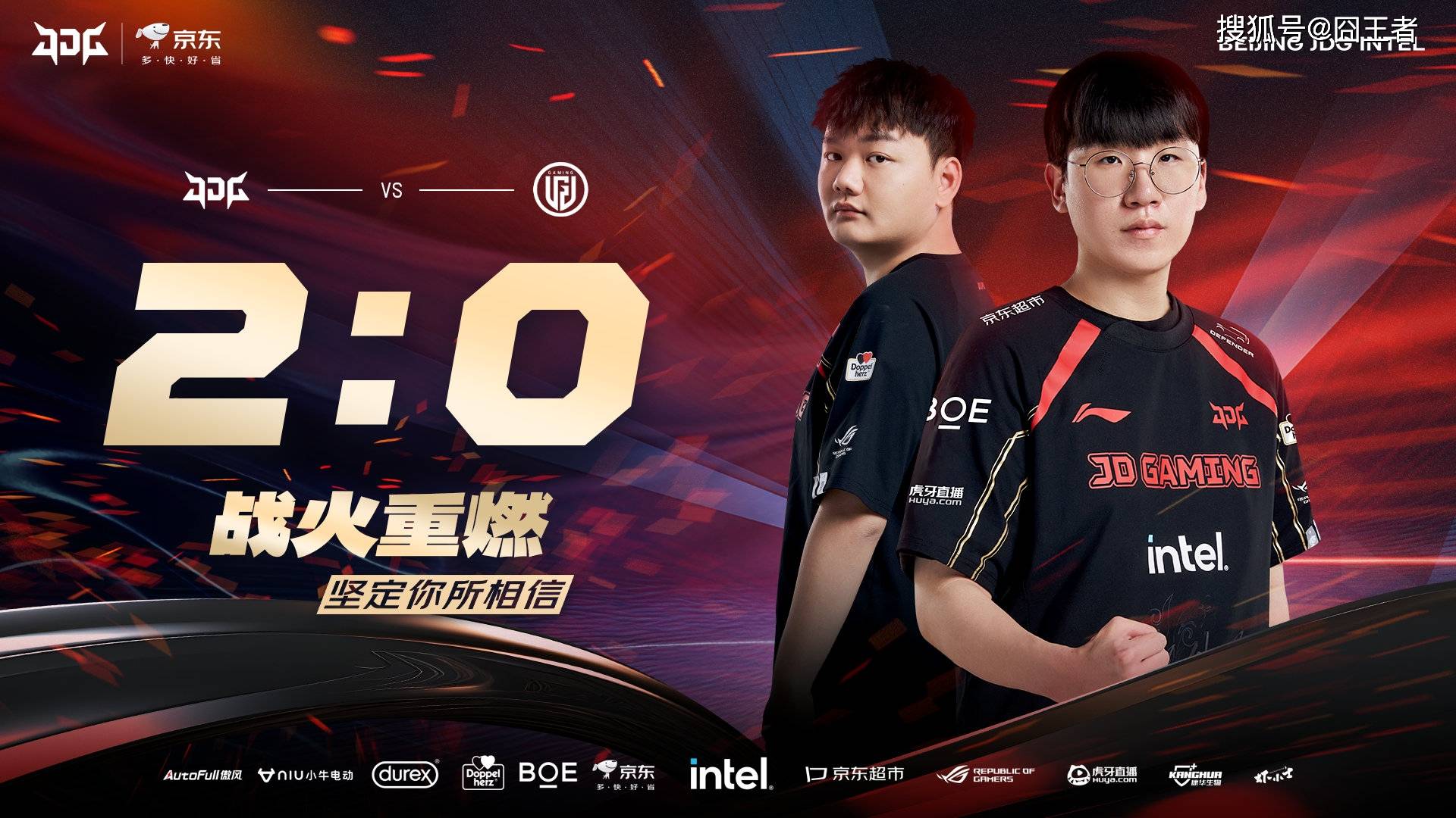 包含TL力克EDG,Tarzan完成史诗逆转焦点之战小组赛,技惊四座的词条 包含TL力克EDG,Tarzan完成史诗逆转焦点之战小组赛,技惊四座的词条