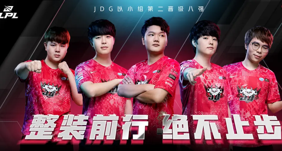 PSG轻取EG,Inspired拿下关键大龙激烈交锋半决赛,点燃全场激情 PSG轻取EG,Inspired拿下关键大龙激烈交锋半决赛,点燃全场激情