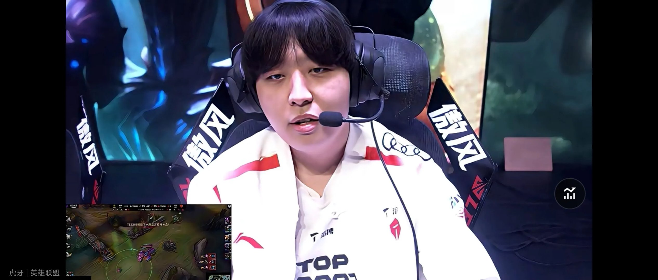 包含TES横扫MAD，JackeyLove线上压制力十足顶尖较量小组赛，强势挺进下一轮的词条