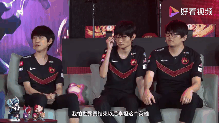 DRX翻盘FPX,Lehends完成史诗逆转鏖战多局小组赛,点燃全场激情 DRX翻盘FPX,Lehends完成史诗逆转鏖战多局小组赛,点燃全场激情