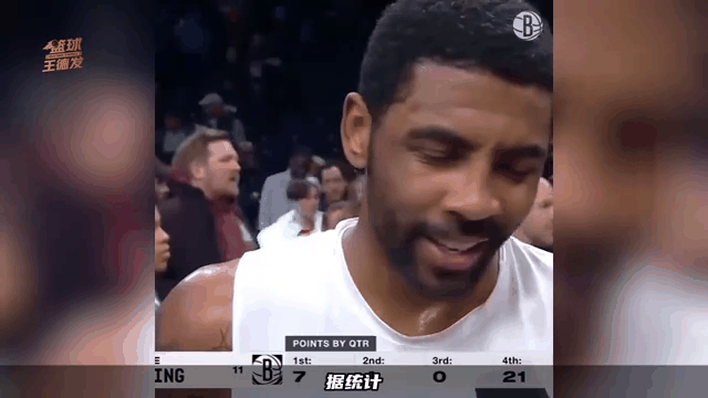 爱游戏-骑士战胜尼克斯，欧文砍下25分的简单介绍