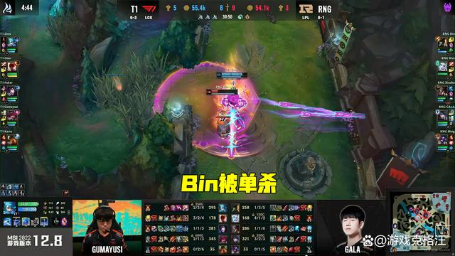 包含PSG碾压FLY,Keria完成史诗逆转鏖战多局入围赛,成为赛场最大亮点的词条 包含PSG碾压FLY,Keria完成史诗逆转鏖战多局入围赛,成为赛场最大亮点的词条