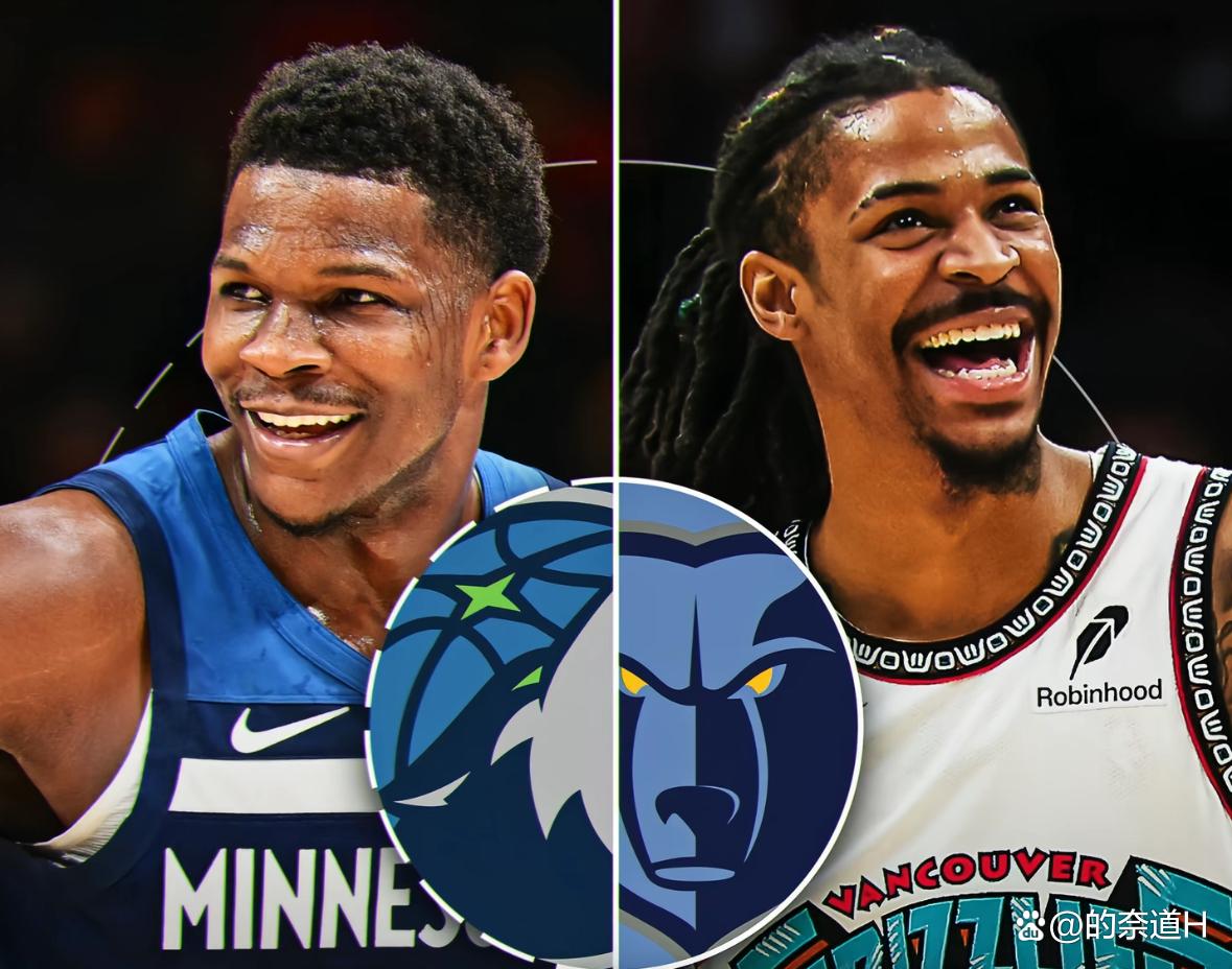 灰熊惊险战胜森林狼,莫兰特继续发挥抢眼 灰熊惊险战胜森林狼,莫兰特继续发挥抢眼