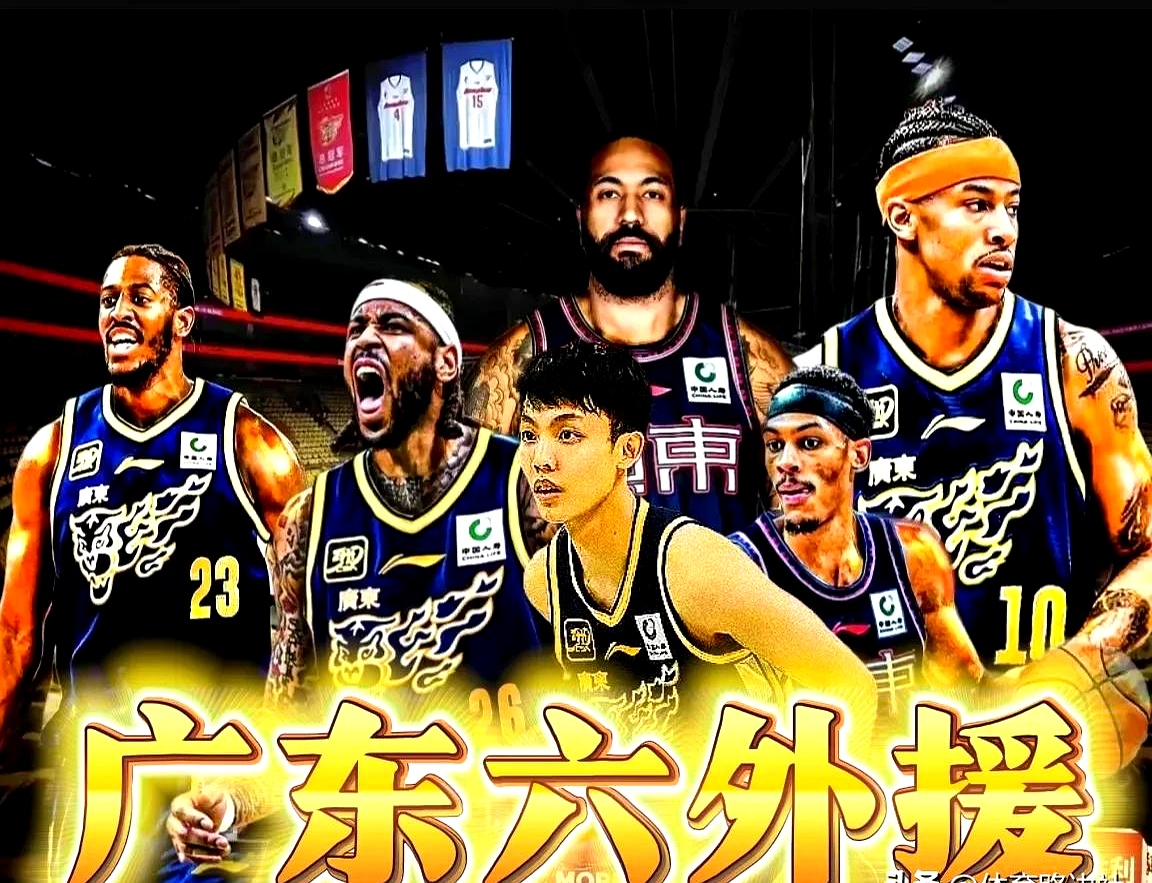 外援大战:强强对决,一场精彩的篮球盛宴引发热议 外援大战:强强对决,一场精彩的篮球盛宴引发热议