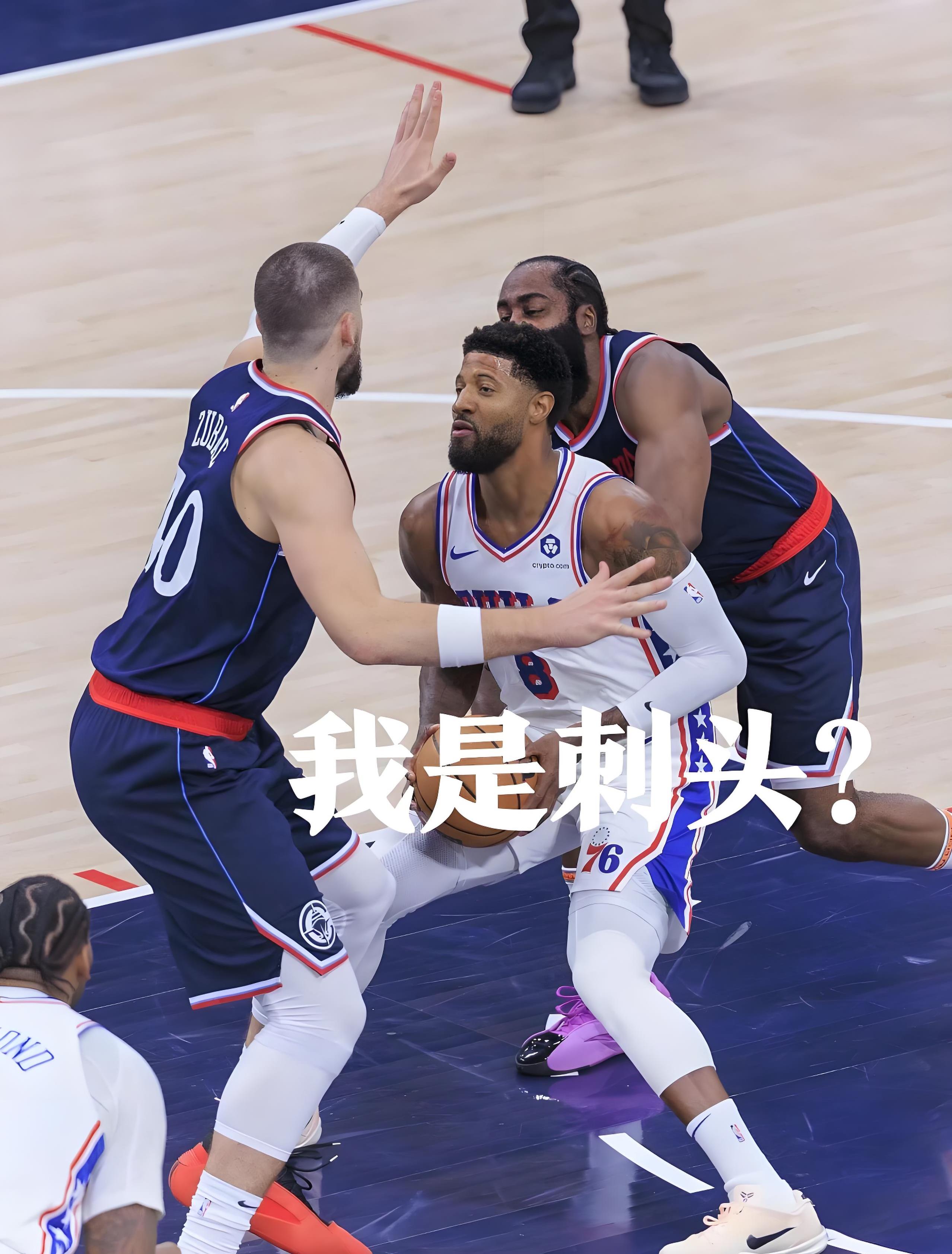 石破天惊！快船队逆转胜，赢得了惊人胜利