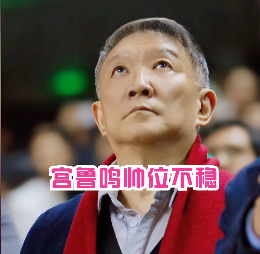 半场休息!教练对球员调整鼓舞士气 半场休息!教练对球员调整鼓舞士气