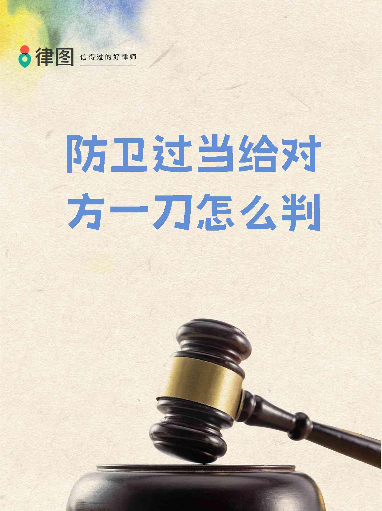 不要错过照片展示，治安%预防：高明将战胜对手，战绩令人钦佩