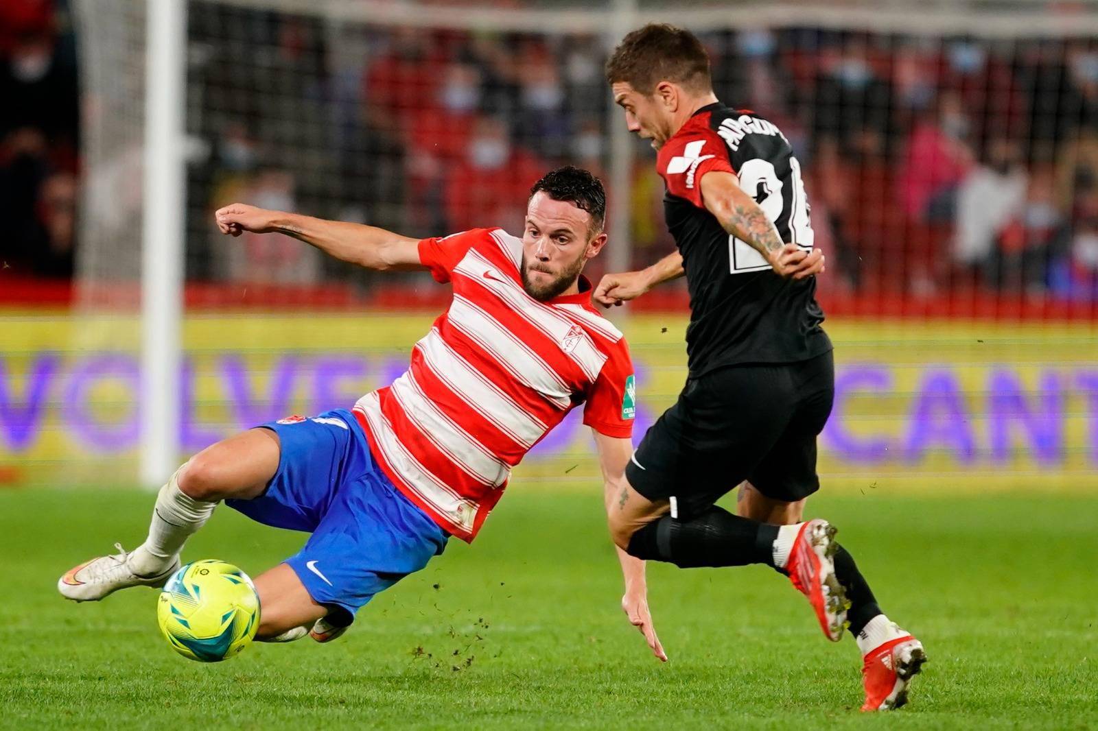 格拉纳达主场失利，陷入保级泥潭的简单介绍