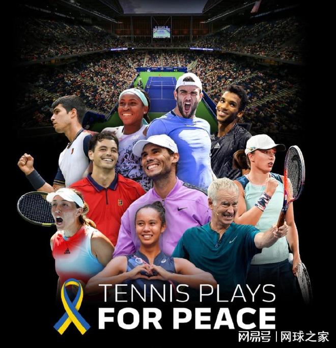 美网碾压温网,鲁德扛起全队的简单介绍 美网碾压温网,鲁德扛起全队的简单介绍